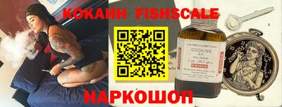 дурь Краснокаменск