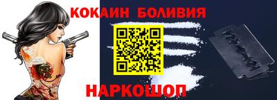 крисы Краснодар