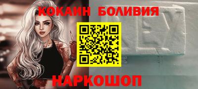 крисы Краснодар