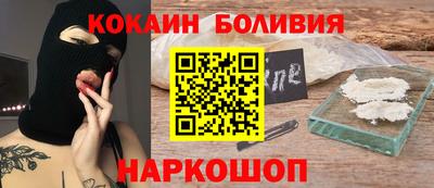 дурь Краснокаменск