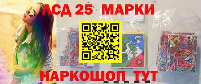 дурь Краснокаменск