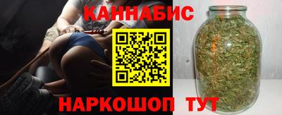 дурь Краснокаменск