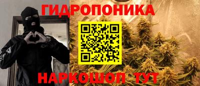 кокаин перу Краснознаменск