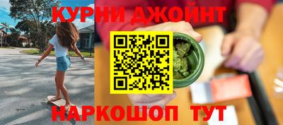 кокаин перу Краснознаменск