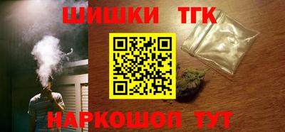дурь Краснокаменск
