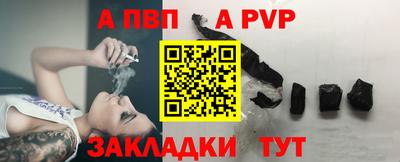 кокаин перу Краснознаменск