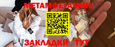 дурь Краснокаменск