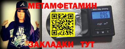 кокаин перу Краснознаменск