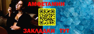 крисы Краснодар